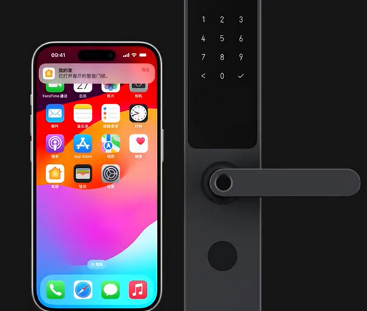 腾冲iPhone维修站分享在iPhone上使用家庭钥匙开启智能门锁 
