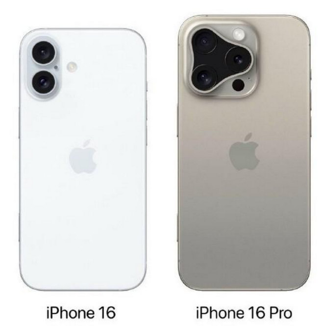 腾冲苹果16维修网点分享iPhone16系列提升明显吗 