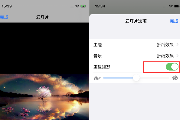 腾冲苹果14维修店分享iPhone14相册视频如何循环播放