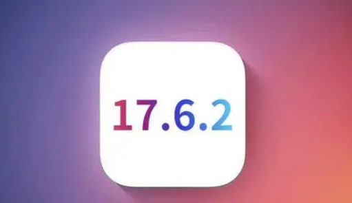 腾冲苹腾冲果维修店铺分析iOS 17.6.2即将发布