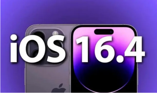 腾冲苹果14维修分享：iPhone14可以升级iOS16.4beta2吗？ 