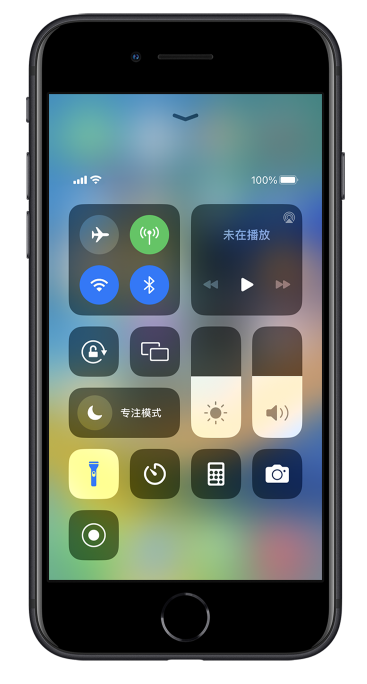 腾冲苹果14维修分享苹果iPhone 14 Pro手电筒开启方法 