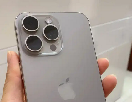 腾冲iPhone15序列号查询分享如何查找苹果15手机序列号的位置