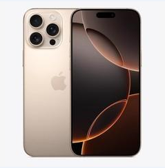 腾冲苹果维修点分享iPhone 16 Pro Max黑屏小众问题解析 